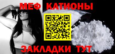 амфетамин Берёзовский