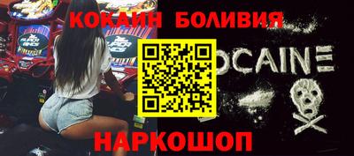 меф VHQ Беслан