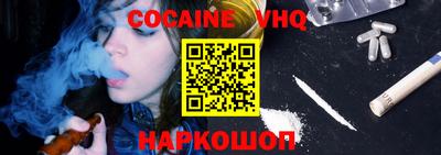 PSILOCYBIN Бийск