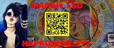 меф VHQ Беслан