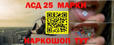 амфетамин Берёзовский