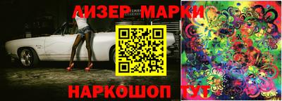 амфетамин Берёзовский