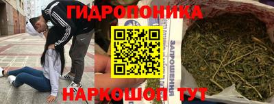 амфетамин Берёзовский
