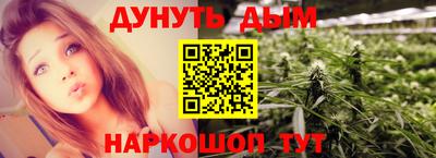меф VHQ Беслан