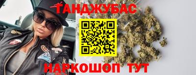 PSILOCYBIN Бийск