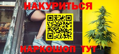 меф VHQ Беслан