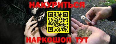 амфетамин Берёзовский