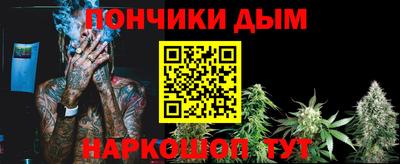 PSILOCYBIN Бийск