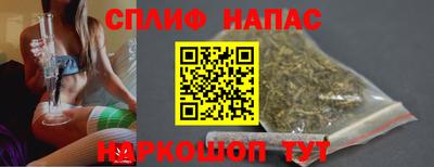 меф VHQ Беслан
