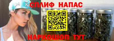 меф VHQ Беслан