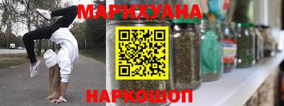 PSILOCYBIN Бийск