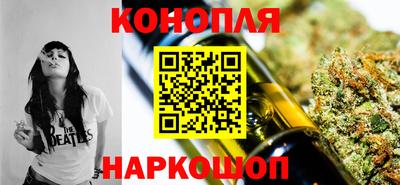 PSILOCYBIN Бийск