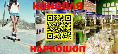 амфетамин Берёзовский