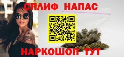 меф VHQ Беслан