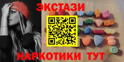 амфетамин Берёзовский
