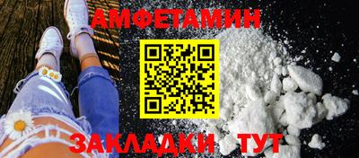 PSILOCYBIN Бийск