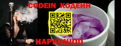 PSILOCYBIN Бийск