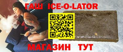 PSILOCYBIN Бийск