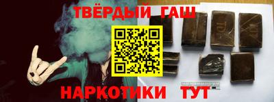 прущая мука Каменск-Уральский
