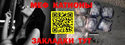 амфетамин Берёзовский