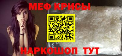PSILOCYBIN Бийск