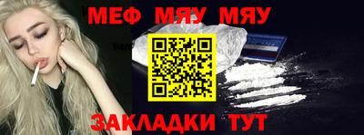 амфетамин Берёзовский
